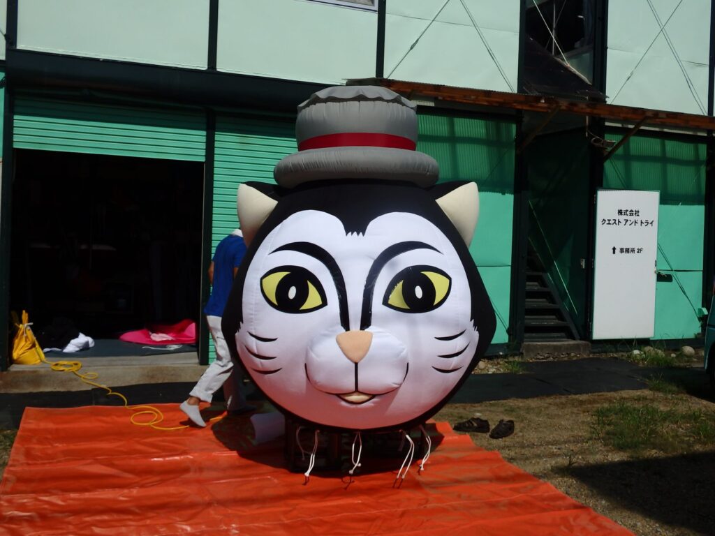 ハロウィンキャット本体チェック