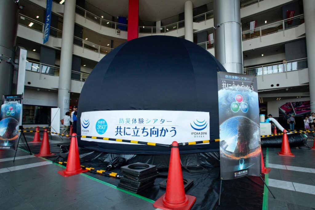 プラネタリウムドーム会場