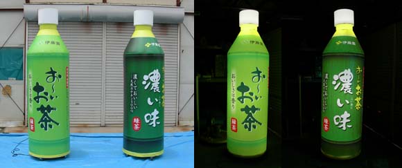 ベットボトル