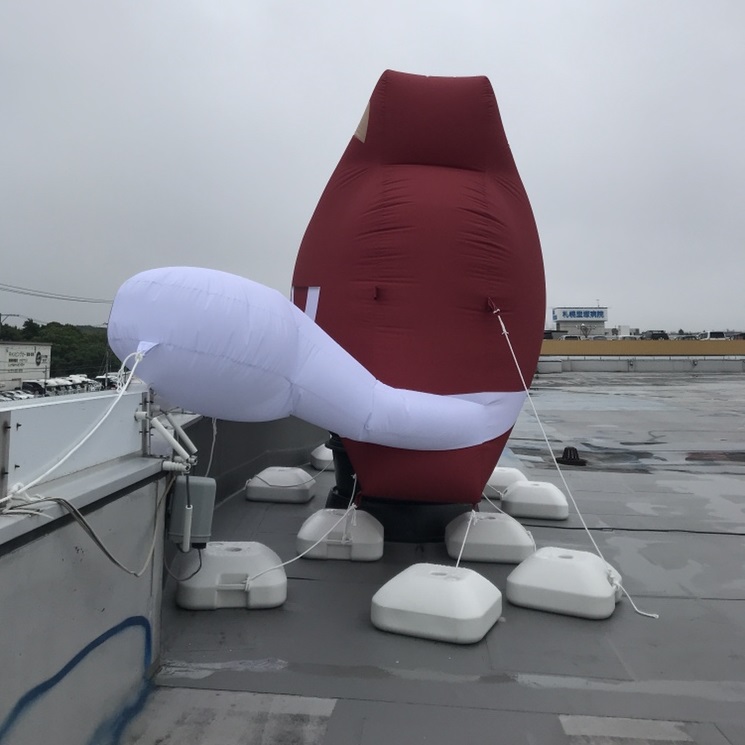 既存にゃんまる