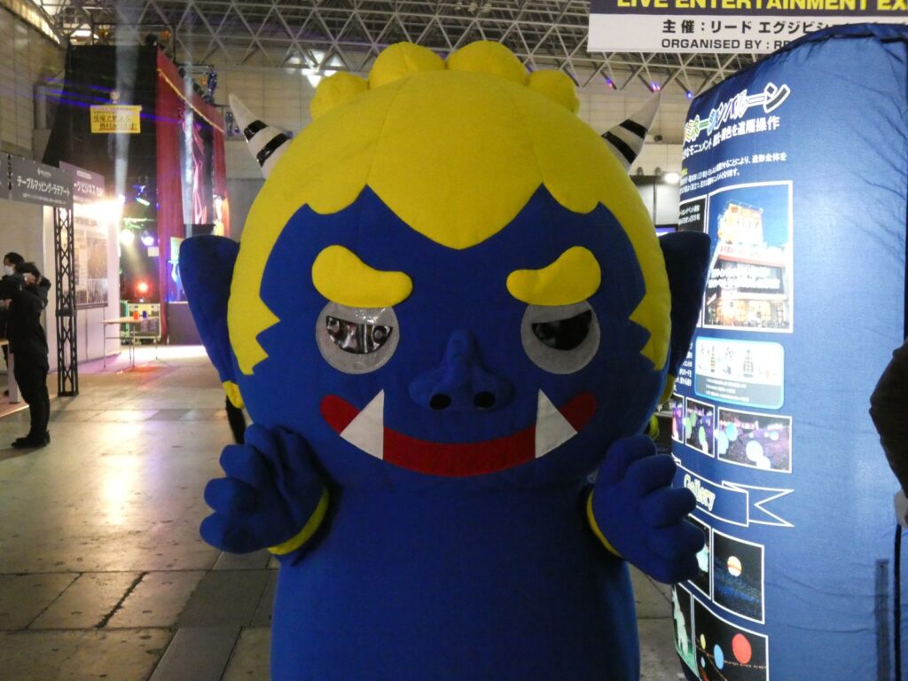 青鬼取り付け完了