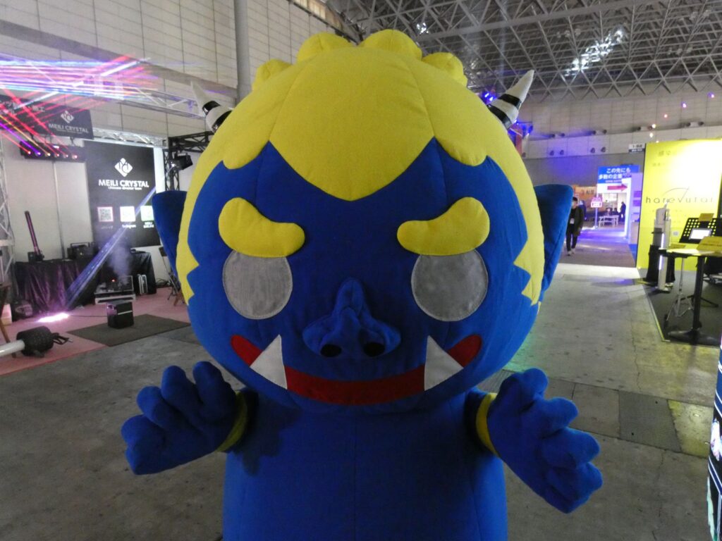 青鬼目パーツなし